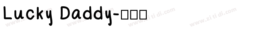 Lucky Daddy字体转换